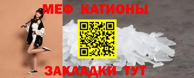 экстази Бузулук