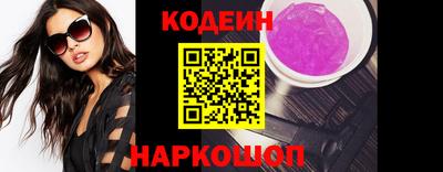 экстази Бузулук