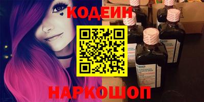 экстази Бузулук