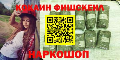 гидропоника Будённовск