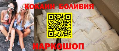 экстази Бузулук