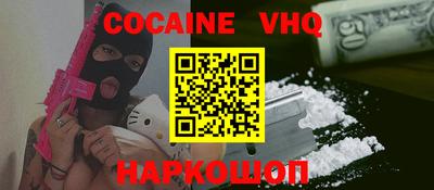 гидропоника Будённовск