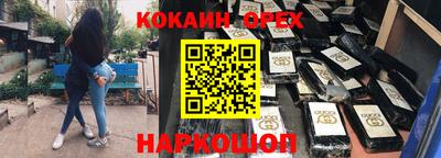 не бодяженный Бугуруслан