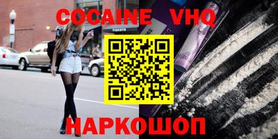 не бодяженный Бугуруслан