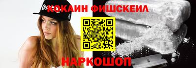 гидропоника Будённовск