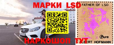 экстази Бузулук