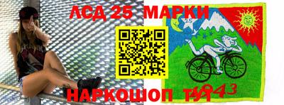 экстази Бузулук