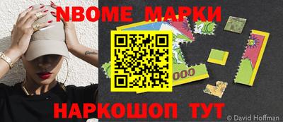 экстази Бузулук