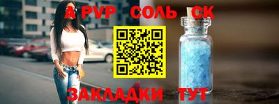 не бодяженный Бугуруслан