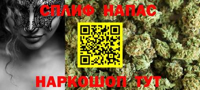 экстази Бузулук