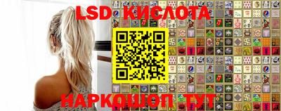 не бодяженный Бугуруслан