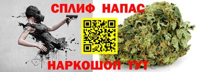 не бодяженный Бугуруслан