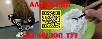 экстази Бузулук