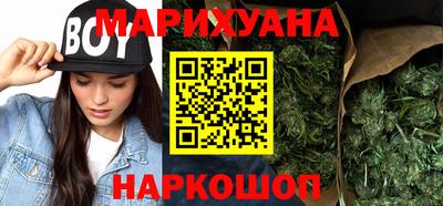 не бодяженный Бугуруслан