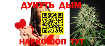 не бодяженный Бугуруслан