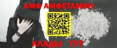 экстази Бузулук