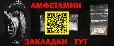 гидропоника Будённовск