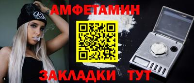 не бодяженный Бугуруслан