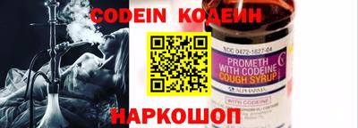 гидропоника Будённовск
