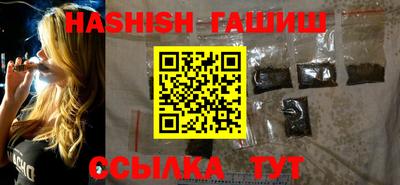 гидропоника Будённовск