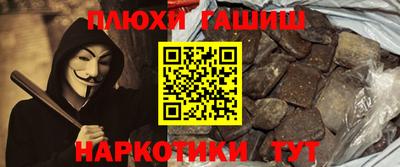 не бодяженный Бугуруслан