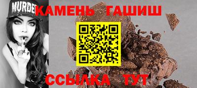 не бодяженный Бугуруслан