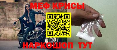 не бодяженный Бугуруслан