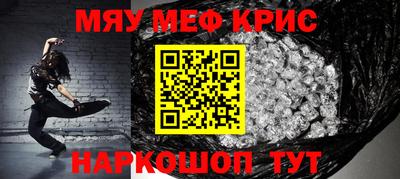 не бодяженный Бугуруслан