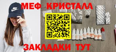 не бодяженный Бугуруслан
